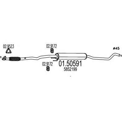 Средний глушитель выхлопных газов