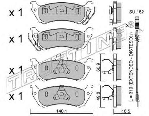 Комплект тормозных колодок, дисковый тормоз