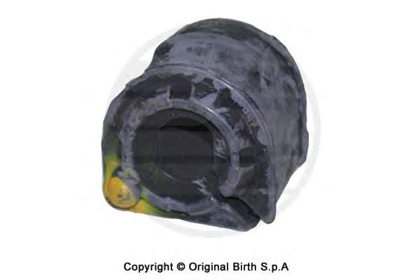 Опора, стабилизатор