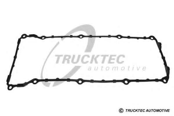 Комплект прокладок, крышка головки цилиндра