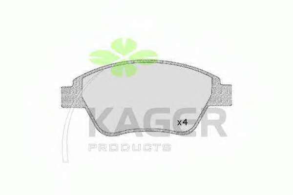 Комплект тормозных колодок, дисковый тормоз