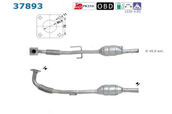 Катализатор