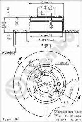 Тормозной диск