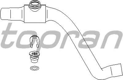 Шланг радиатора