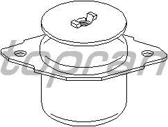 Подвеска, двигатель