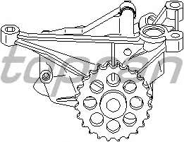 Масляный насос