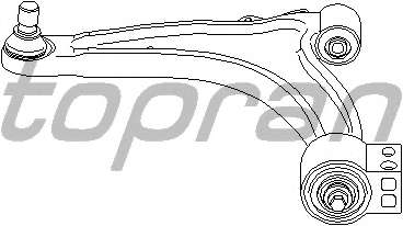Рычаг независимой подвески колеса, подвеска колеса