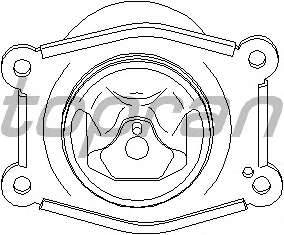 Подвеска, двигатель