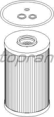 Масляный фильтр