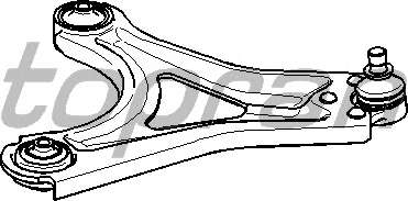 Рычаг независимой подвески колеса, подвеска колеса