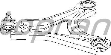 Рычаг независимой подвески колеса, подвеска колеса