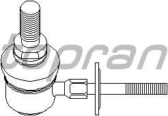 Тяга / стойка, стабилизатор