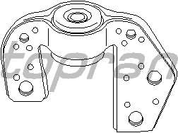 Подвеска, рычаг независимой подвески колеса