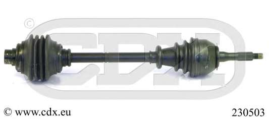 Приводной вал