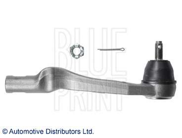 Наконечник поперечной рулевой тяги