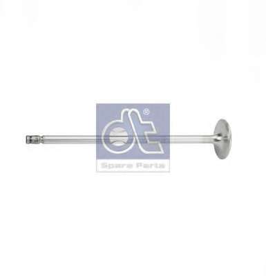 Впускной клапан