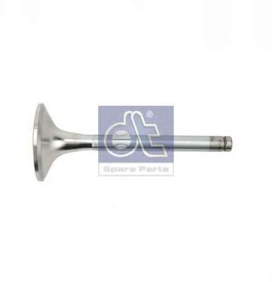 Впускной клапан