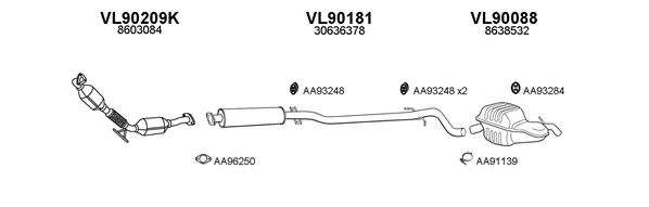 Система выпуска ОГ