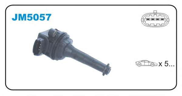 Катушка зажигания