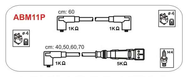 Комплект проводов зажигания