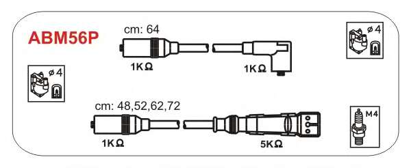 Комплект проводов зажигания