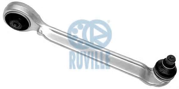 Рычаг независимой подвески колеса, подвеска колеса