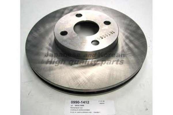 Тормозной диск