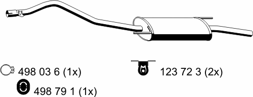 Глушитель выхлопных газов конечный