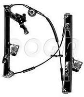 Подъемное устройство для окон