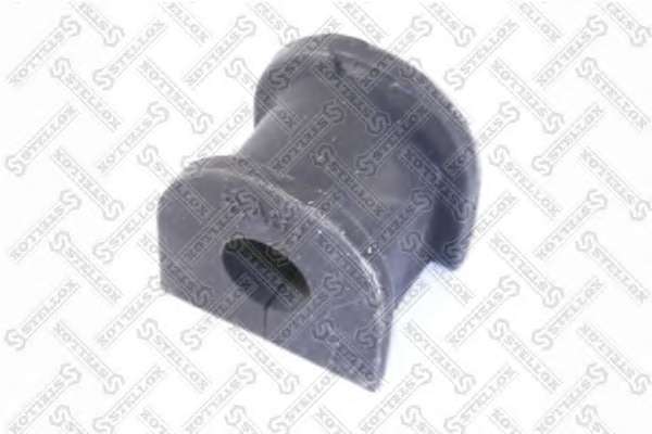 Опора, стабилизатор