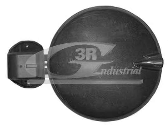 Крышка, топливной бак