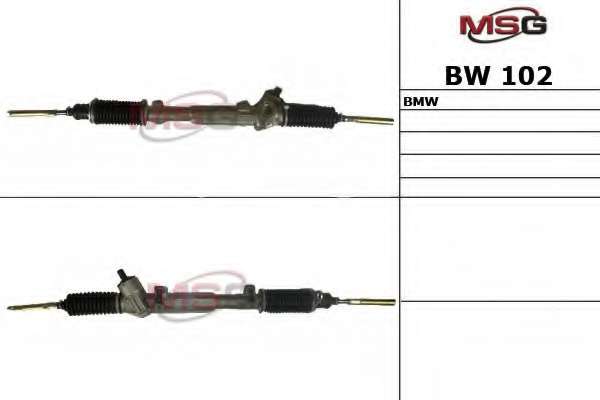 msg-bw102 Рулевая рейка MSG BW 102