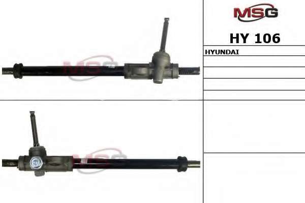 msg-hy106 Рулевая рейка MSG HY 106