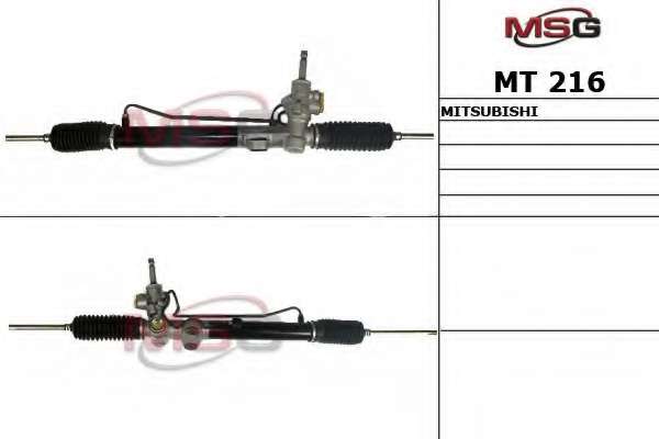 msg-mt216 Рулевая рейка MSG MT 216