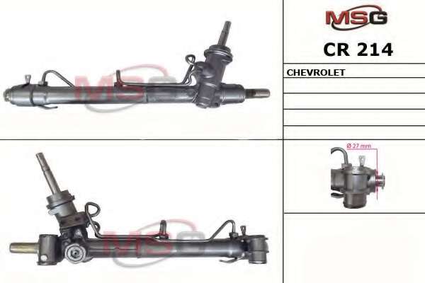 msg-cr214 Рулевая рейка MSG CR 214