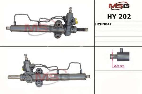 msg-hy202 Рулевая рейка MSG HY 202