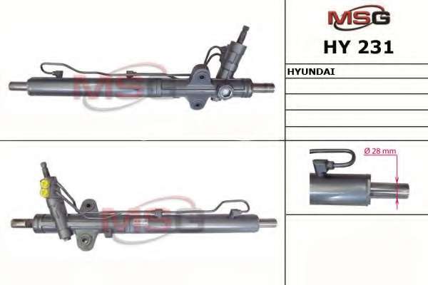 msg-hy231 Рулевая рейка MSG HY 231