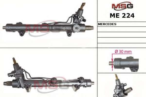 msg-me224 Рулевая рейка MSG ME 224