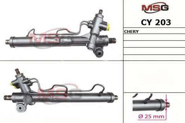 msg-cy203 Рулевая рейка MSG CY 203