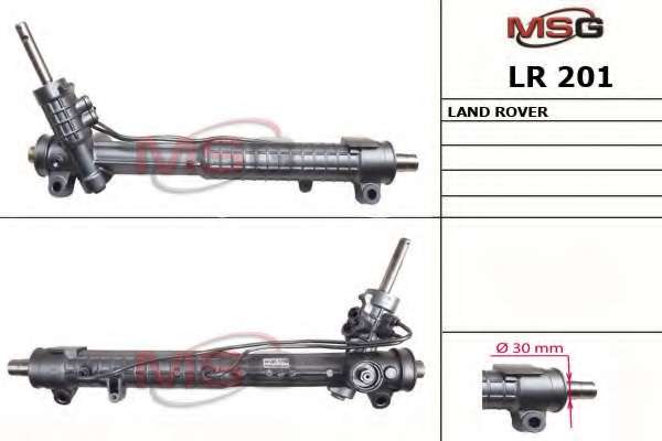 msg-lr201 Рулевая рейка MSG LR 201