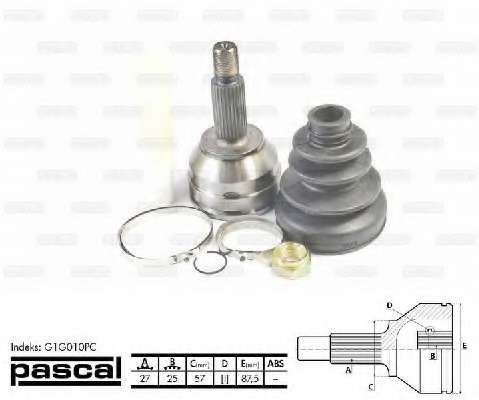 Шарнирный комплект, приводной вал