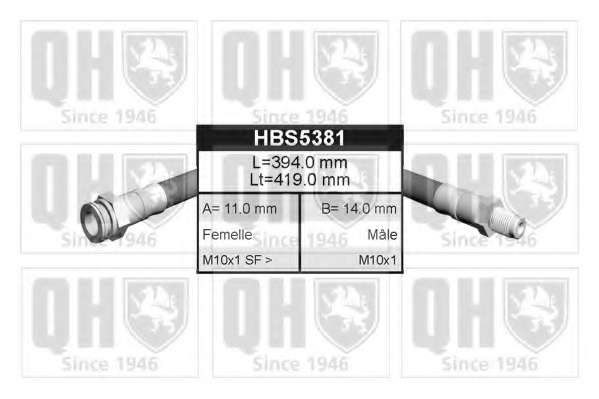 Тормозной шланг