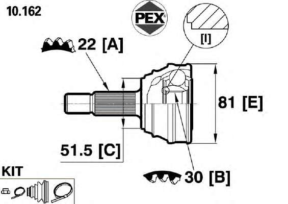 Шарнир, приводной вал