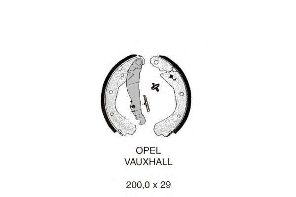 Комплект тормозных колодок