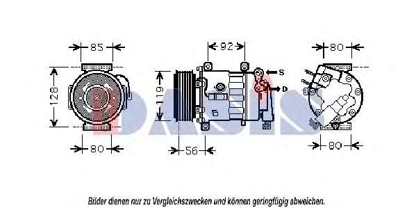 Компрессор, кондиционер