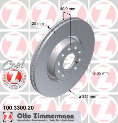 Тормозной диск ZIMMERMANN 100.3300.20