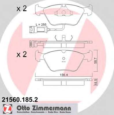 Комплект тормозных колодок, дисковый тормоз