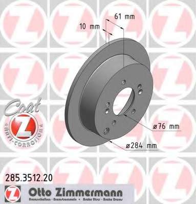 zimmermann-285351220 Тормозной диск ZIMMERMANN 285.3512.20
