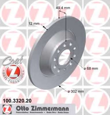 Тормозной диск ZIMMERMANN 100.3320.20