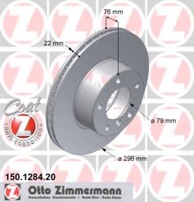 Тормозной диск ZIMMERMANN 150.1284.20
